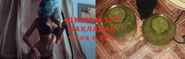 прущая мука Вязники